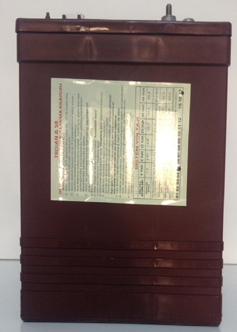 VKE 240 BATTERY 2